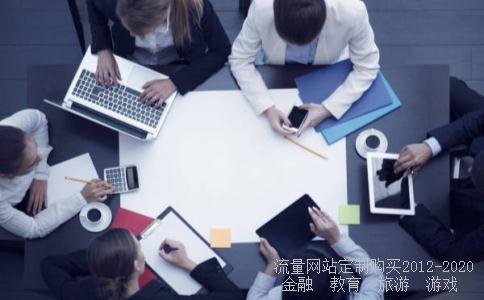 峰会总统2016中国杭州G20峰会,2016中国杭州G20峰会影响相关图片