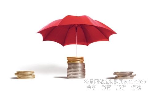 价格鸽子2015鸽环价格,新智跑2015款价格相关图片