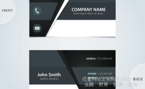 主持人节目单2018年春节联欢晚会,2018年春节联欢晚会完整版相关图片