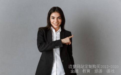 闰年平年2018年多少天,2018年每月都有多少天相关图片