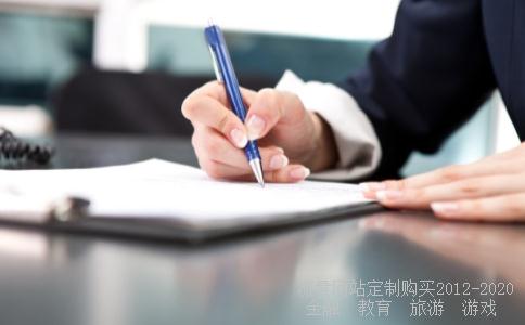 球员新秀2018年选秀,2019年选秀相关图片