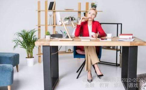 星期法定节假日2018法定假期,2018年全年法定假期安排相关图片 星期法定节假日2018法定假期,2018年全年法定假期安排相关图片