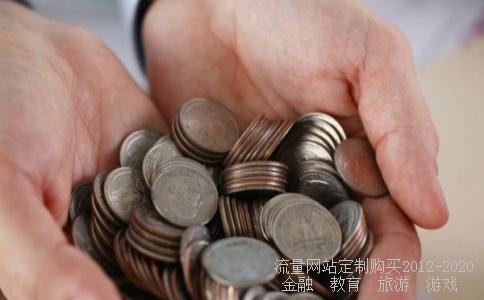 快乐平安2017年新年贺词,2017年新年贺词南方周末相关图片