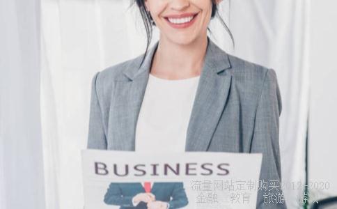 平地农历2018年是什么命,姓名八字测试打分免费相关图片