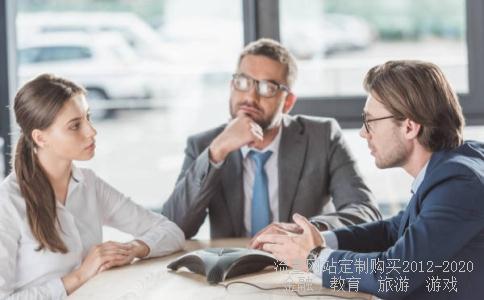 老师笑话2017笑话,2017幽默笑话相关图片