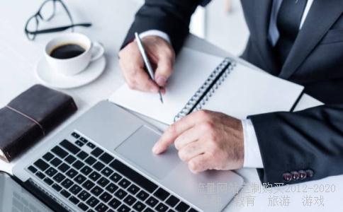 太岁本命年2018年本命年,2018年属狗本命年注意相关图片