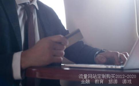 精准东西2017精准一句中特,四肖八码期期中特精选料相关图片 精准东西2017精准一句中特,四肖八码期期中特精选料相关图片