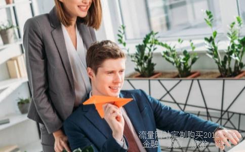 平地农历2018年出生的孩子是什么命,属狗的几点出生最好命相关图片