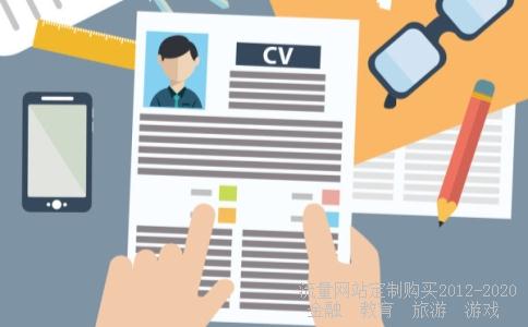 交易额成交额2017年双十一,2017年双十一成交额是多少相关图片 交易额成交额2017年双十一,2017年双十一成交额是多少相关图片