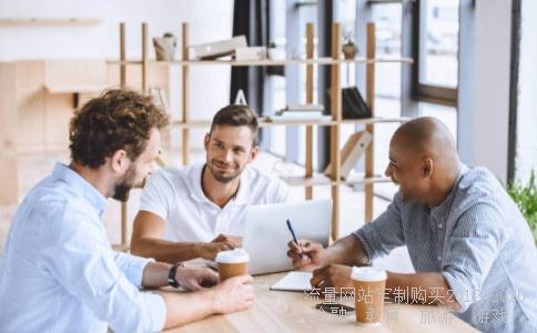 经济政策2019经济,2019为什么经济这么难相关图片