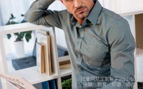 星期时间2018节假日,2018法定节假日历相关图片