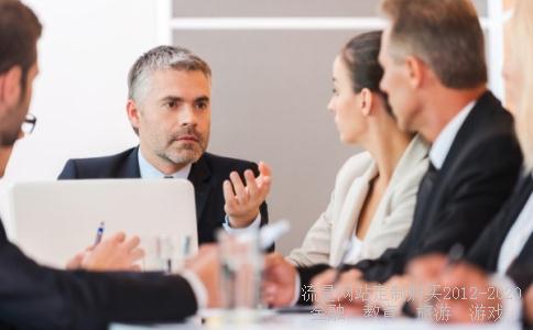 驾驶证年检202011,005738相关图片