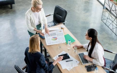 申论笔试2019年申论,2019甘肃申论真题及答案相关图片