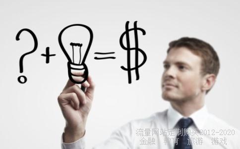 电视剧少年2019校园偶像剧,从头到尾甜宠的偶像剧相关图片