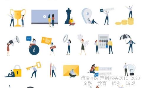 国庆时间2019国庆,2019国庆感悟相关图片