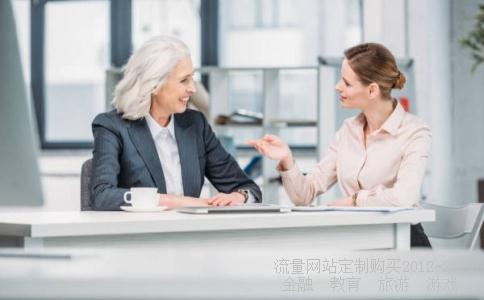 电视剧绿肥红瘦2019网剧,十大网剧排名2019相关图片 电视剧绿肥红瘦2019网剧,十大网剧排名2019相关图片