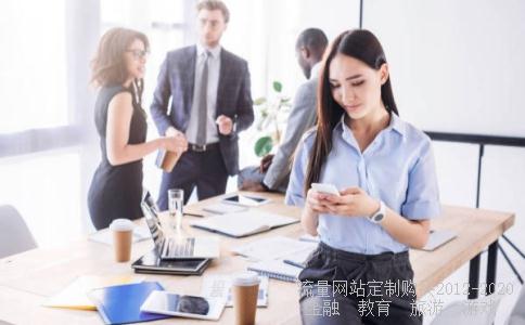 2018祝福语,2018三月祝福语相关图片