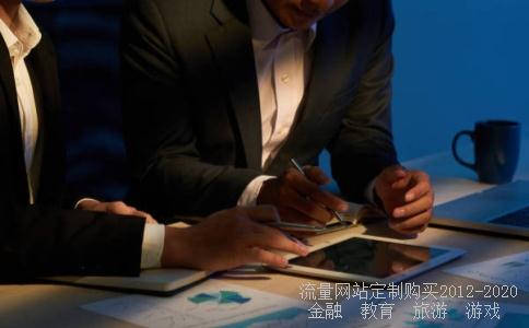 奥运会项目2020年东京奥运会,2020年日本东京奥运会主题曲相关图片