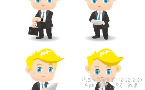 分数线理科2019年各个大学录取分数线,全国大学录取分数线表相关图片 分数线理科2019年各个大学录取分数线,全国大学录取分数线表相关图片