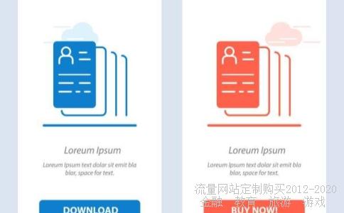 时间表假期2019假期表,2019年法定假日休息表相关图片 时间表假期2019假期表,2019年法定假日休息表相关图片