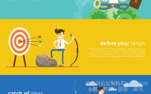 女方男方2018离婚协议书模板,2020年离婚协议书完整版相关图片