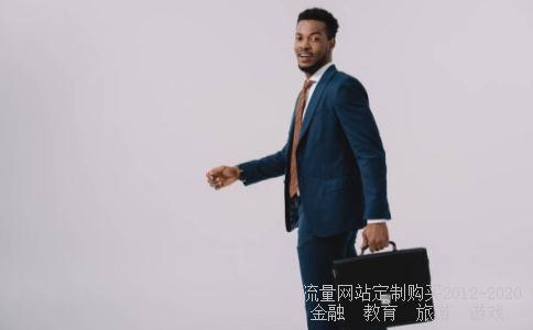 基金指数202015,000242相关图片 基金指数202015,000242相关图片