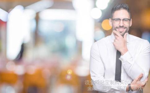 工资全国2019工资,2019全国平均工资排名相关图片