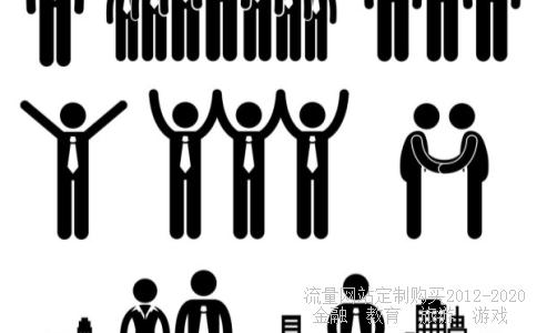 民政局时间2019政府部门上班时间,2020上班时间调整的通知相关图片 民政局时间2019政府部门上班时间,2020上班时间调整的通知相关图片