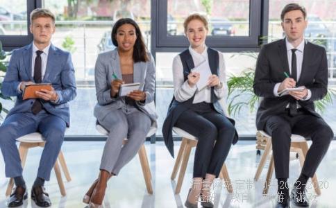 税率个人所得税2019年新个税税率表,2020个人所得税计算方法相关图片