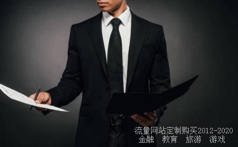 统考专业204英语二,204英语二教材相关图片