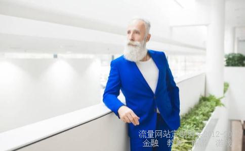 养老金平年2037,2037暗示什么意思相关图片