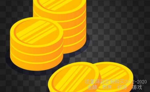 时间国务院2020年春节放假安排时间表,2020疫情工资发放新规相关图片