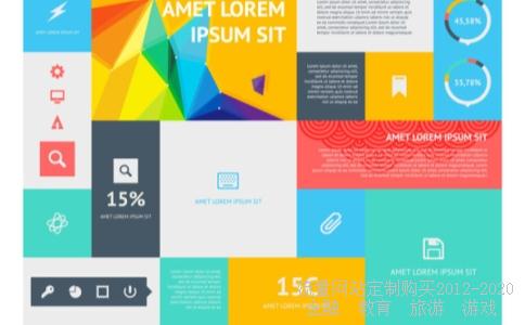 车厢座位2072,g2072停运相关图片