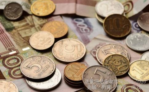 研究所兵器204所,西安研究所四大神所相关图片