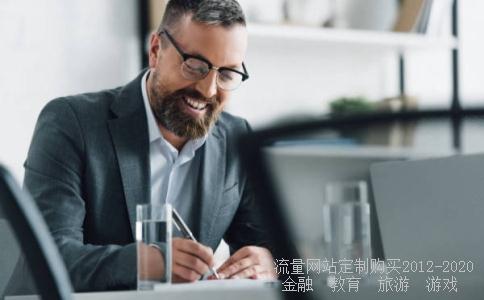 奥运会城市2028奥运会,外国人看北京奥运傻眼相关图片