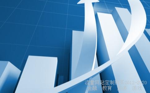 日元人民币20亿日元,15亿日元多不多相关图片