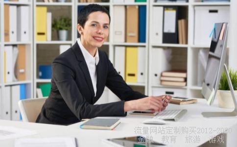 时间国务院2020年春节放假安排表,2020年春节放假调休表相关图片 时间国务院2020年春节放假安排表,2020年春节放假调休表相关图片