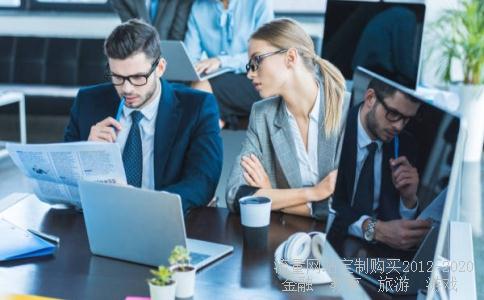 口算个位20以内口算,20以内口算天天练相关图片