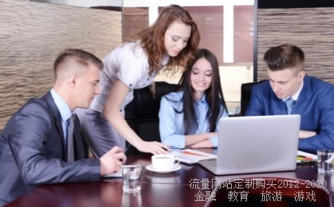 2036年预言,刘伯温预言2020年相关图片