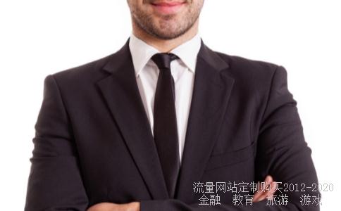 标准忙音20678,金算盘20678论坛资料相关图片