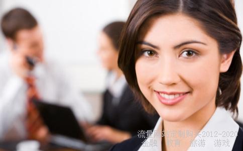 手指加减法20以内加减法手指算,大班20以内加减法教案相关图片