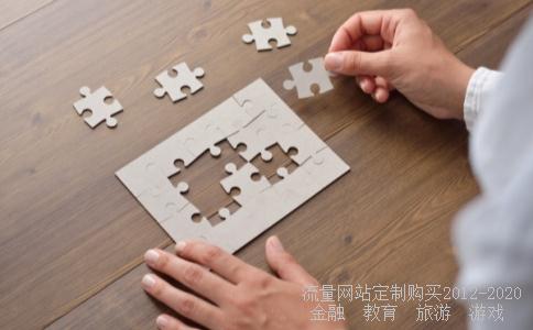 发射极车厢2073,2073什么意思相关图片 发射极车厢2073,2073什么意思相关图片