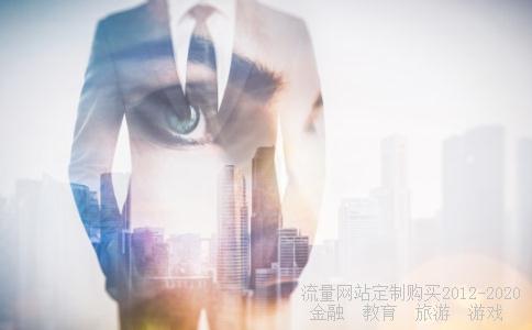 瓷砖品牌2086,2086的含义相关图片