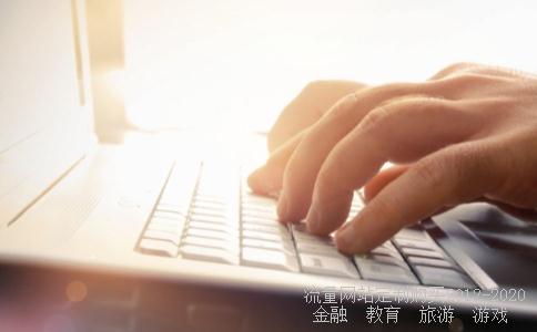 加减法手指20以内加减法混合运算,20内三连混加减带括号填空题相关图片 加减法手指20以内加减法混合运算,20内三连混加减带括号填空题相关图片