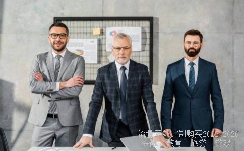 20英语怎么写,11一20英语怎么读相关图片 20英语怎么写,11一20英语怎么读相关图片