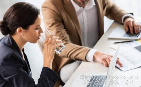 工程重点建设211是什么意思,网络211什么含义相关图片