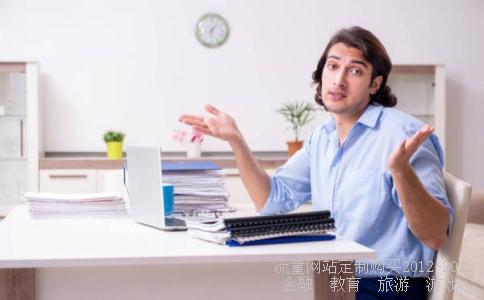 千米分米20公顷,20公顷是什么概念相关图片