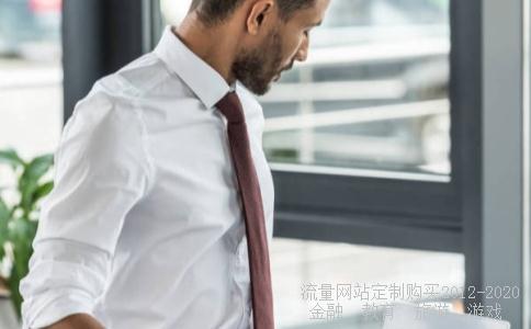 尺寸行李箱20寸拉杆箱,男士买20寸拉杆箱小吗相关图片