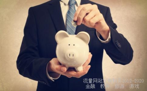 尺寸不同20寸行李箱多大,18寸拉杆箱多大相关图片 尺寸不同20寸行李箱多大,18寸拉杆箱多大相关图片