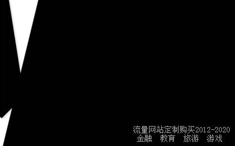 尺寸单位20寸是多少厘米,20寸行李箱与人对照图相关图片